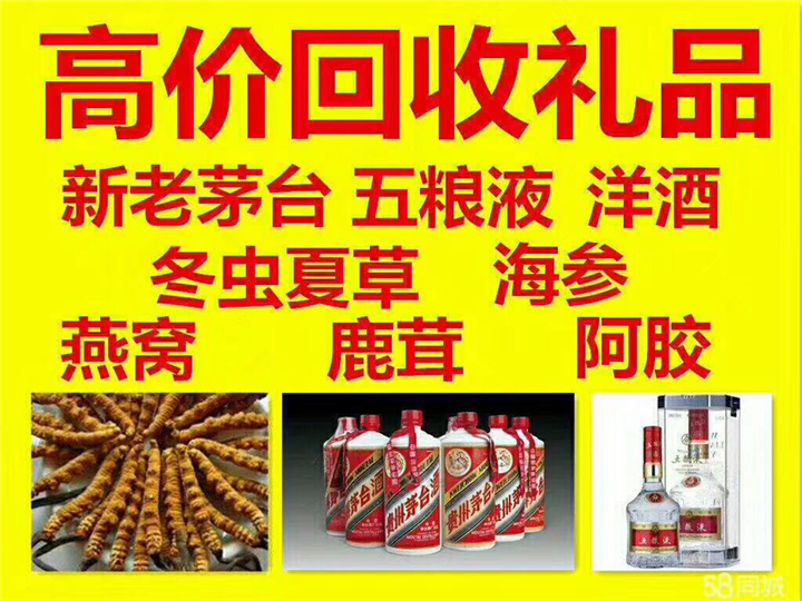 稷山案例展示